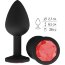 Чёрная анальная втулка с красным кристаллом - 7,3 см.  Цена 895 руб. - Чёрная анальная втулка с красным кристаллом - 7,3 см.