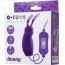 Фиолетовое виброяйцо с пультом управления A-Toys Bunny, работающее от USB  Цена 1 871 руб. - Фиолетовое виброяйцо с пультом управления A-Toys Bunny, работающее от USB