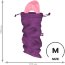 Фиолетовый мешочек для хранения игрушек Treasure Bag M  Цена 941 руб. - Фиолетовый мешочек для хранения игрушек Treasure Bag M