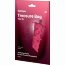 Розовый мешочек для хранения игрушек Treasure Bag XL  Цена 944 руб. - Розовый мешочек для хранения игрушек Treasure Bag XL