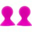 Ярко-розовые помпы для сосков LIT-UP NIPPLE SUCKERS LARGE PINK  Цена 1 492 руб. - Ярко-розовые помпы для сосков LIT-UP NIPPLE SUCKERS LARGE PINK
