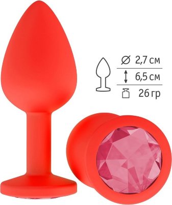 Красная анальная втулка с малиновым кристаллом - 7,3 см.  Цена 1 212 руб. Длина: 7.3 см. Диаметр: 2.7 см. Гладенькая силиконовая пробка с кристаллом в ограничительном основании. Рабочая длина - 6,5 см. Вес - 26 гр. Страна: Россия. Материал: силикон.