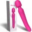 Ярко-розовый двусторонний wand-вибромассажер с рифленой ручкой - 22,5 см.  Цена 5 384 руб. - Ярко-розовый двусторонний wand-вибромассажер с рифленой ручкой - 22,5 см.