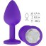 Фиолетовая силиконовая пробка с прозрачным кристаллом - 7,3 см.  Цена 913 руб. - Фиолетовая силиконовая пробка с прозрачным кристаллом - 7,3 см.