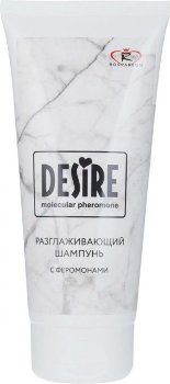Женский разглаживающий шампунь с феромонами Desire - 150 мл.