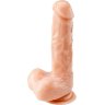Телесный реалистичный фаллоимитатор - 18 см.
