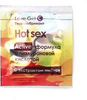Гель-лубрикант Lovegel C в одноразовой упаковке - 4 гр.