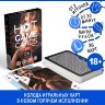 Игральные карты Hot Game Cards «3D»