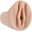 Мастурбатор-вагина Virgin Pussy ULTRASKYN Palm Pal - Мастурбатор-вагина Virgin Pussy ULTRASKYN Palm Pal
