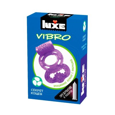 Фиолетовое эрекционное виброкольцо Luxe VIBRO Секрет Кощея + презерватив  Цена 1 056 руб. В каждой фирменной упаковке содержится презерватив в смазке с виброкольцом фиолетового цвета в комплекте с дополнительной стимуляцией яичек. Виброкольцо универсально по размеру, а время непрерывной работы батарейки - около 30 минут. Страна: Китай. Материал: силикон.