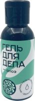 Лубрикант на водной основе YESORYES Гель для дела - Алоэ - 50 мл.