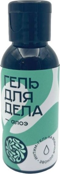Лубрикант на водной основе YESORYES Гель для дела - Алоэ - 50 мл.