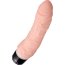 Телесный реалистичный мультискоростной вибратор A-Toys - 20,2 см.  Цена 2 725 руб. - Телесный реалистичный мультискоростной вибратор A-Toys - 20,2 см.