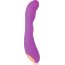 Фиолетовый силиконовый вибромассажер - 22,2 см.  Цена 3 076 руб. - Фиолетовый силиконовый вибромассажер - 22,2 см.