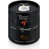 Массажная свеча с ароматом шоколада Bougie de Massage Gourmande Chocolat - 80 мл.