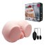 Телесный мастурбатор с двумя любовными тоннелями и вибрацией  Цена 12 449 руб. - Телесный мастурбатор с двумя любовными тоннелями и вибрацией