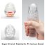 Мастурбатор-яйцо Keith Haring EGG STREET - Мастурбатор-яйцо Keith Haring EGG STREET