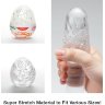 Мастурбатор-яйцо Keith Haring EGG STREET