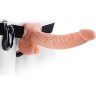 Телесный полый страпон с вибрацией Vibrating Hollow Strap-On with Balls - 24 см.