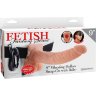 Телесный полый страпон с вибрацией Vibrating Hollow Strap-On with Balls - 24 см.