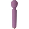Сиреневый wand-массажер Mini Emma Neo - 14 см.