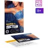 Игра для двоих Однажды в постели