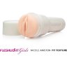 Мастурбатор-вагина Fleshlight Girls - Nicole Aniston Fit
