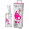Возбуждающая силиконовая вагинальная смазка Yes Heat - 50 мл.