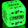 Неоновый кубик Наслаждение для него