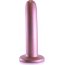 Розовый фаллоимитатор Smooth G-Spot - 15 см.  Цена 5 568 руб. - Розовый фаллоимитатор Smooth G-Spot - 15 см.