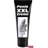 Крем для увеличения пениса Penis XXL - 80 мл.