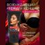 Женский возбуждающий крем с феромонами EroWoman - 25 гр. - Женский возбуждающий крем с феромонами EroWoman - 25 гр.