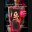 Женский возбуждающий крем с феромонами EroWoman - 25 гр. - Женский возбуждающий крем с феромонами EroWoman - 25 гр.