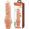 Телесный вибратор-реалистик Clark - 19,5 см.
