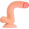 Телесный фаллоимитатор My Priceless - 18 см.