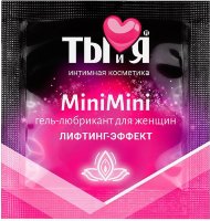 Женский сужающий гель-лубрикант MiniMini в одноразовой упаковке - 4 гр.