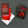 Эротическая игра для двоих Поцелуй страсти
