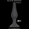 Серая анальная пробка Slim Anal Plug Medium - 11,5 см.