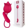 Розовый вибромассажер Rose Pro 8