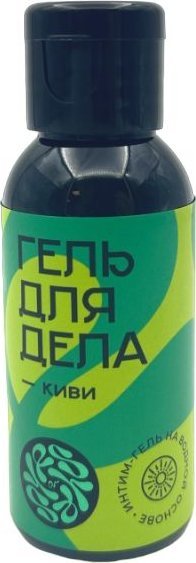 Лубрикант на водной основе YESORYES Гель для дела - Киви - 50 мл.