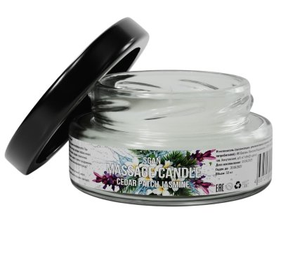 Массажная свеча «Кедр - Пачули - Жасмин» - 50 мл.  Цена 2 756 руб. Массажная свеча с ароматом кедра, пачули и жасмина SGAN в стеклянной банке — это натуральное средство для расслабления, ухода за кожей и создания романтической атмосферы. Свеча изготовлена из 100% кокосового воска с добавлением ароматического масла янтарного мусса и хлопкового фитиля, что обеспечивает безопасное и чистое горение. При нагревании свеча превращается в тёплое массажное масло, которое глубоко увлажняет, питает и смягчает кожу, делая её шелковистой и ухоженной. Приятный аромат кедра, пачули и жасмина наполняет комнату уютом и гармонией. 100% кокосовый воск, ароматическое масло, хлопковый фитиль. Страна: Россия. Объем: 50 мл.