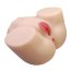 Телесный мастурбатор с 2 любовными отверстиями Olivia  Цена 20 801 руб. - Телесный мастурбатор с 2 любовными отверстиями Olivia
