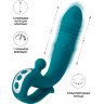 Зеленый вибратор с функцией Up Down и стимулирующим кольцом Mija - 19 см.