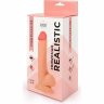 Реалистичный фаллоимитатор Erowoman с мошонкой на присоске