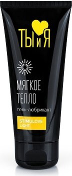 Стимулирующий гель-лубрикант StimuLove light - 50 гр.