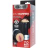 Двусторонний мастурбатор REALSTUFF 2 IN 1 HUMMER MOUTH VAGINA - ротик и вагина