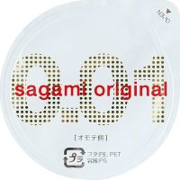 Супертонкий презерватив Sagami Original 0.01 - 1 шт.