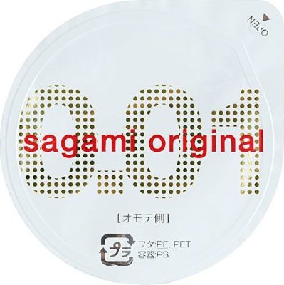 Супертонкий презерватив Sagami Original 0.01 - 1 шт.  Цена 1 168 руб. Длина: 17 см. Презервативы из полиуретана в среднем в 3-4 раза тоньше, и в 3-6 раз прочнее, чем обычные латексные презервативы. 0.01 — это новое (третье) поколение полиуретановых презервативов Sagami Оriginal. Реальная толщина стенки презерватива теперь в шесть раз тоньше человеческого волоса! Отличная теплопроводность и гладкость поверхности, в результате, тепло партнера передается так, как если бы презерватива вообще не было. Полиуретан является биосовместимым материалом, но не содержит протеинов, как латекс, и идеально подходит в случае аллергии на протеины. Если очень коротко, то Sagami Original — это практически неощутимые и самые надежные презервативы в мире. В упаковке - 1 шт. Толщина стенки - 0,01 мм. Номинальная ширина - 55 мм. Страна: Япония. Материал: полиуретан. Объем: 1 шт.