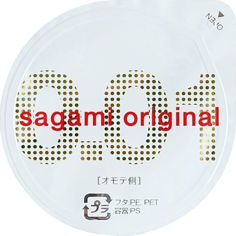 Супертонкий презерватив Sagami Original 0.01 - 1 шт.