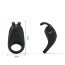 Чёрное эрекционное кольцо с вибрацией Rabbit Vibrator - Чёрное эрекционное кольцо с вибрацией Rabbit Vibrator